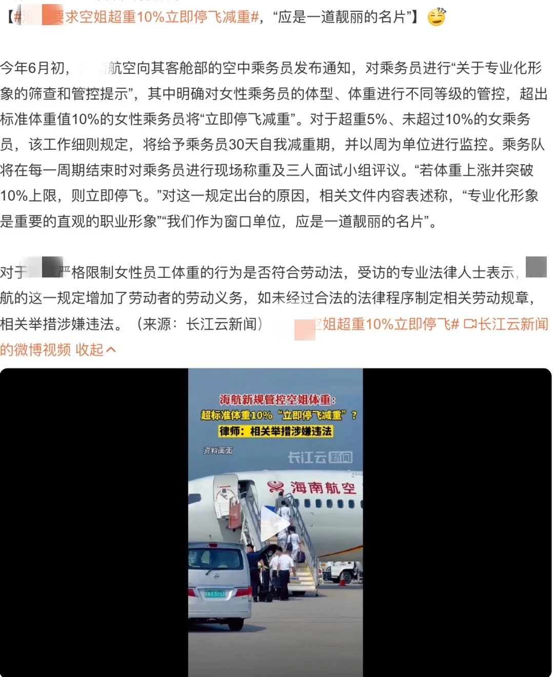 炎亚纶注视镜头10秒,炎亚纶对自己有清醒的认知