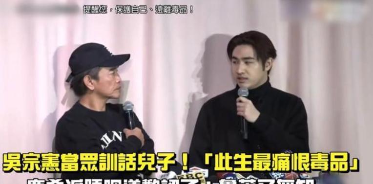 儿子出道一天被退圈再退圈，忆星爸当年同时劈腿四女，真是好轮回