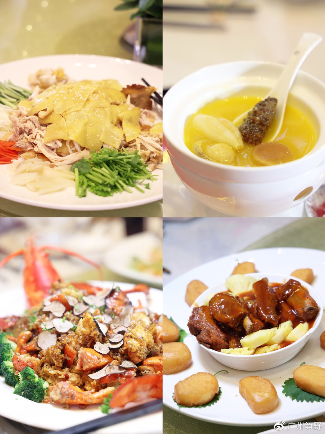 “月满星辉、希悦情真”月饼品鉴及星厨亮相