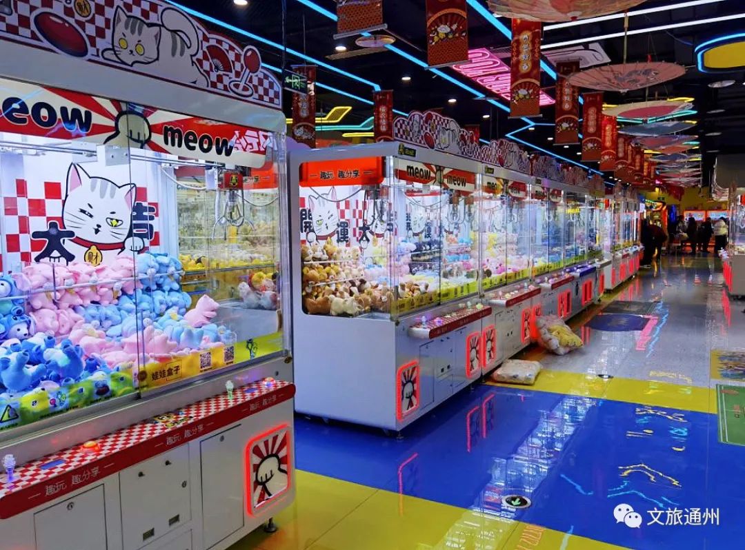 北京爱琴海游玩,带你去最浪漫的爱琴海