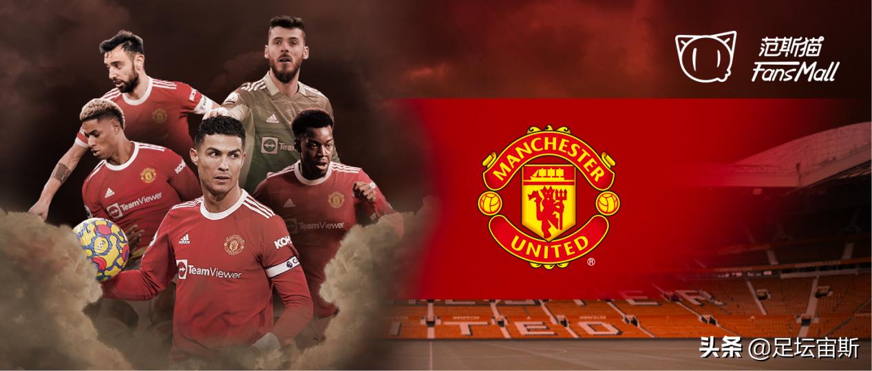 fansmall众筹球星卡,fansmall球星卡