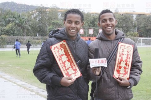 广州足球四队,广东足球第四城佛山