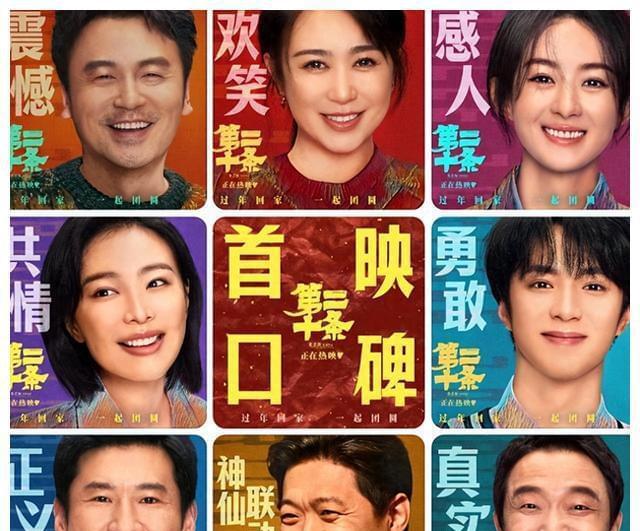 金莎甜蜜场面惊呆众人,金莎唱歌惊呆全场观众