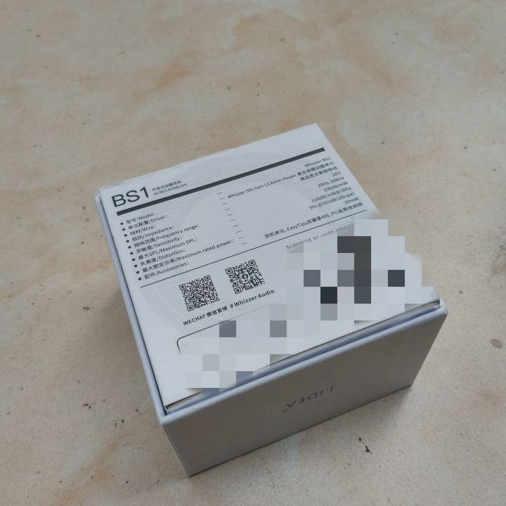 威泽首款入耳式耳机,威泽头戴式耳机测评