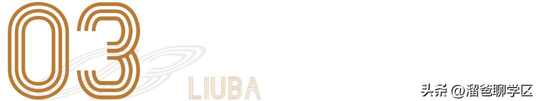 300万左右的房子值得买吗,300万能买哪些改善房