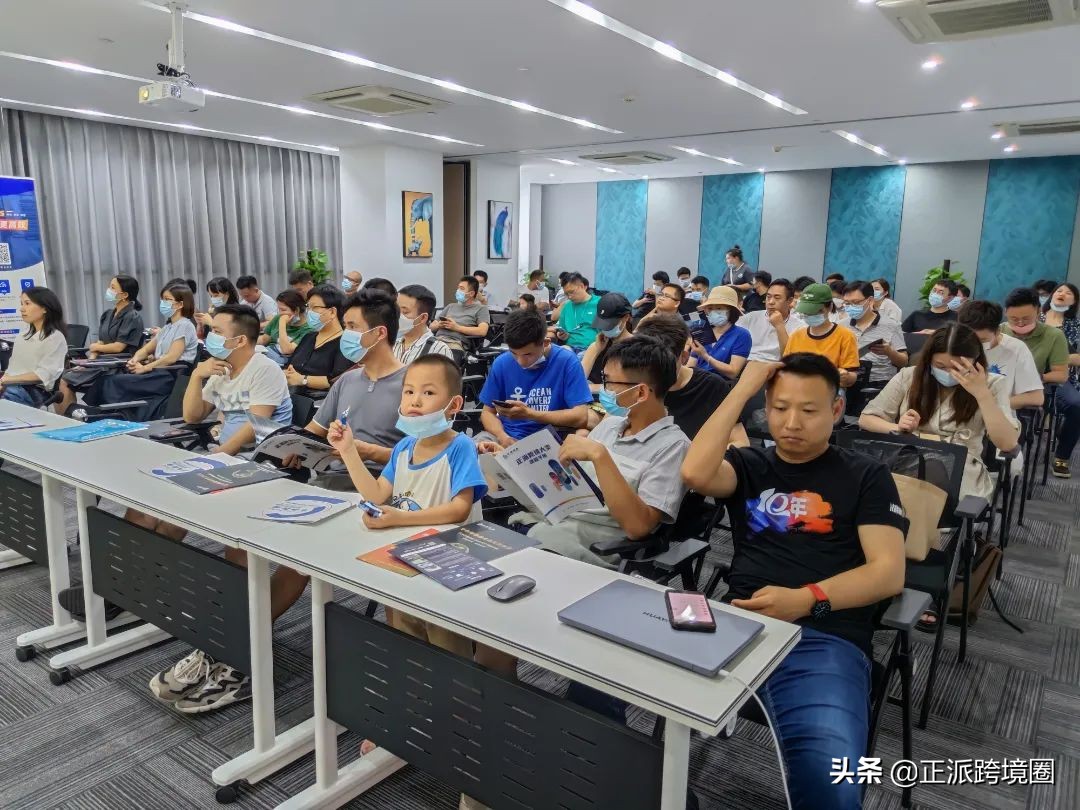 mercadolibre好做吗,美客多拉美市场