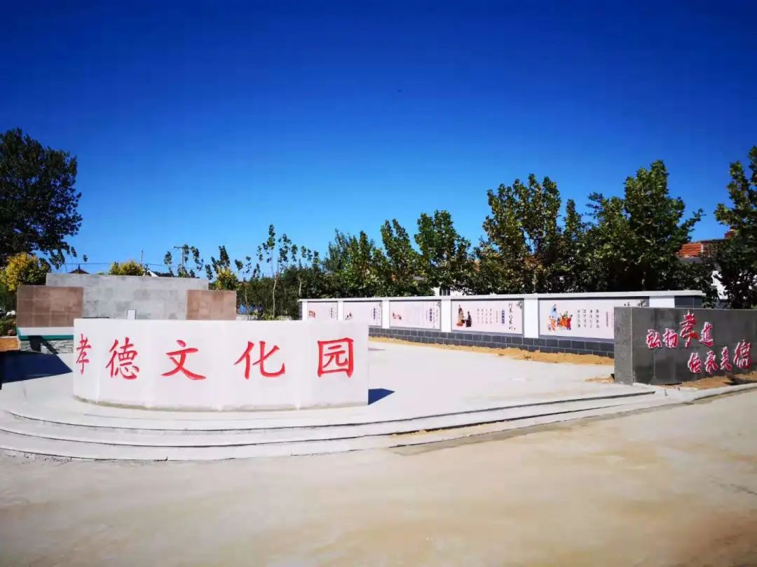 威海哪个村最美,威海十大美景乡村