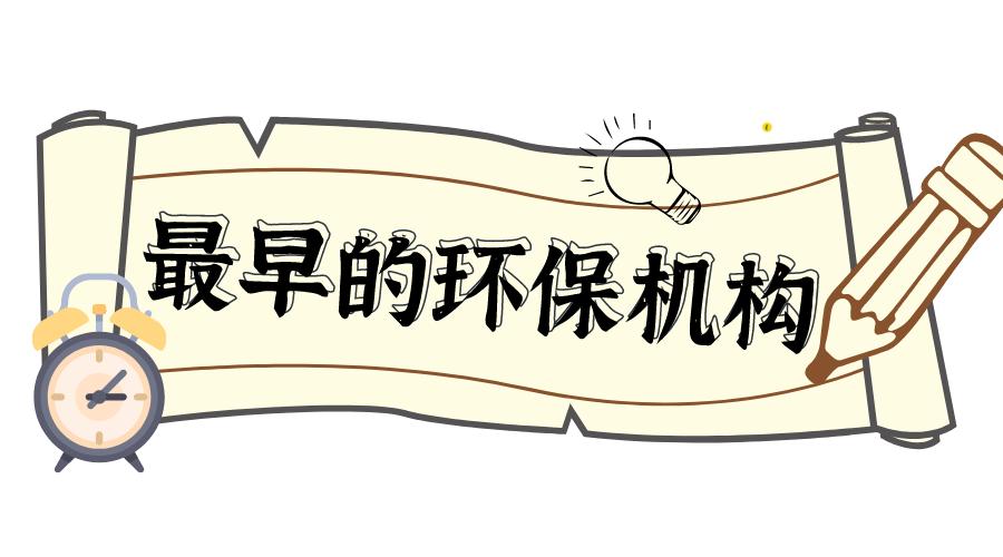 垃圾分类值得借鉴的经验和做法,垃圾分类新时尚方法