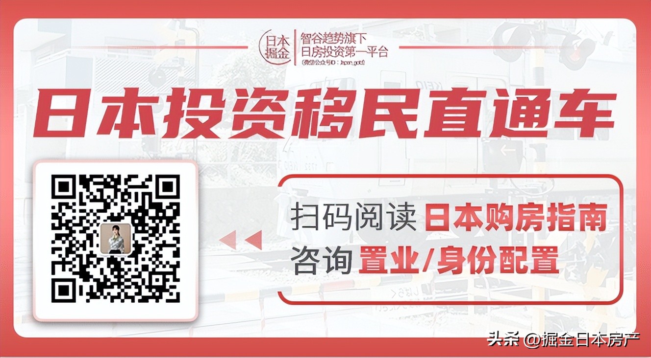 不动产税开征最新消息,不动产统一登记收房产税