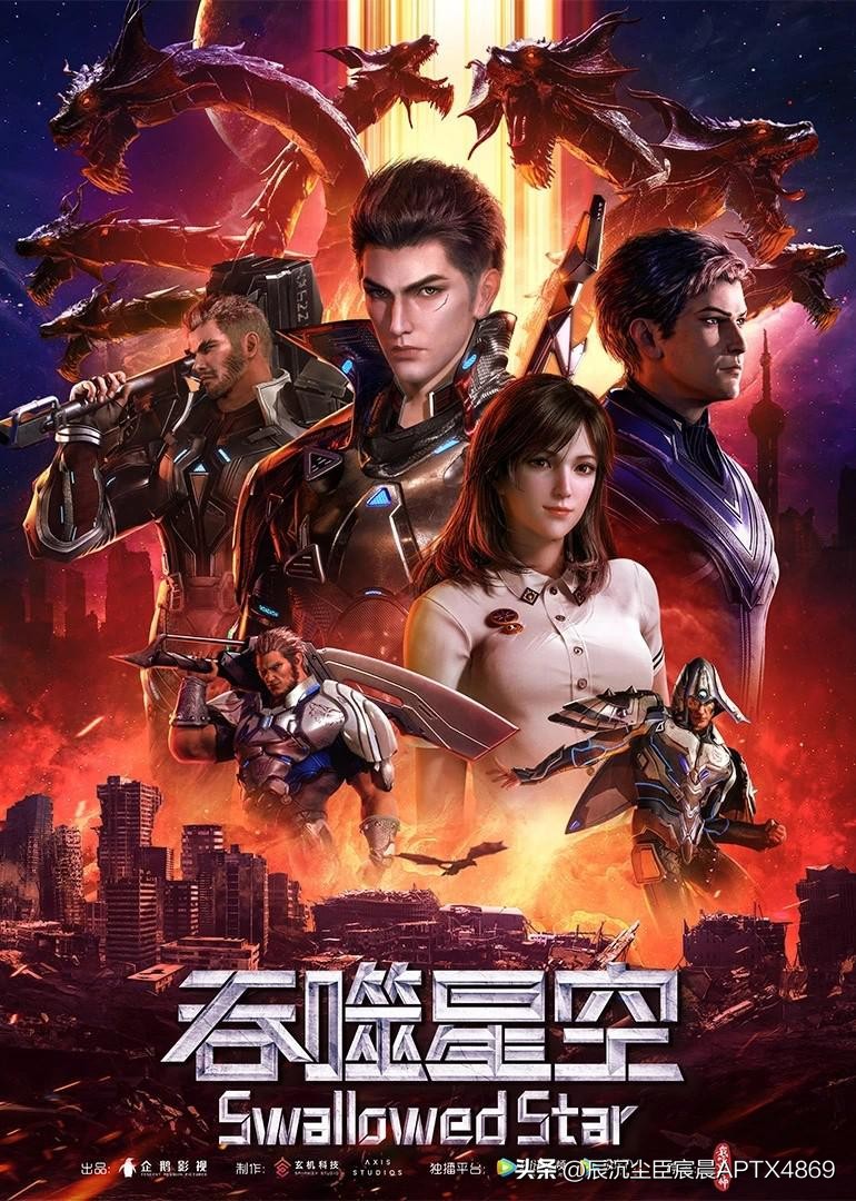 各大动漫公司代表作,动漫宣传片制作公司