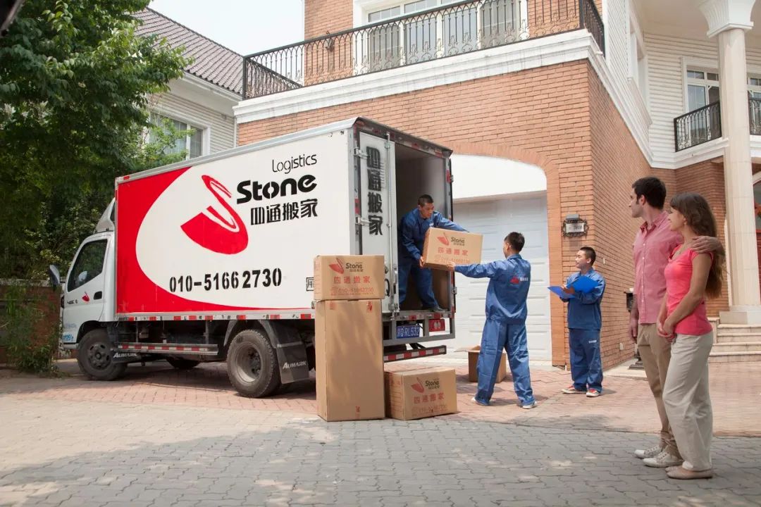 长途搬家怎么最省钱,搬家跨省攻略仅需五步又快又省心