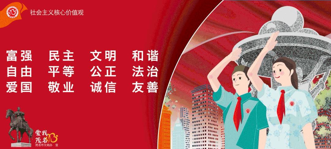 疍家特色文化,游玩疍家文化