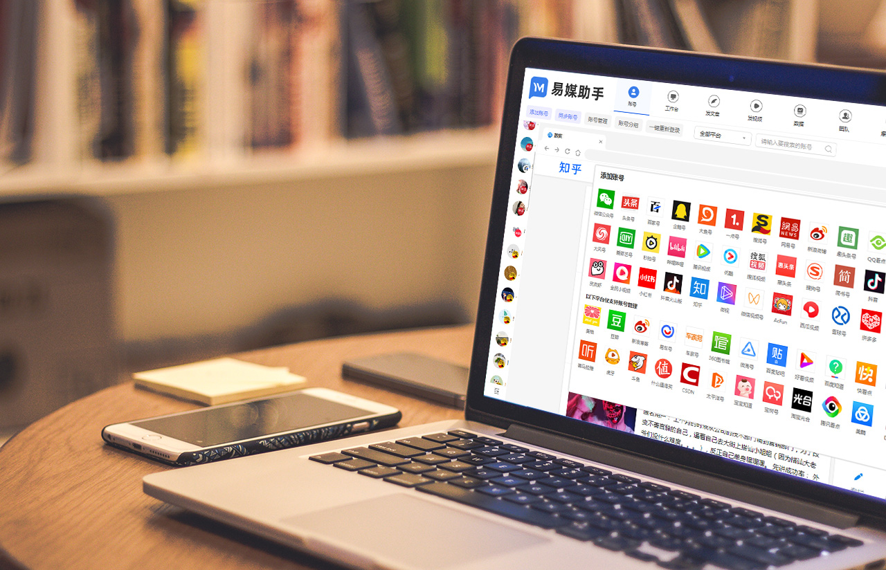 抖音短视频推广运营技巧方法,抖音短视频推广引流方案