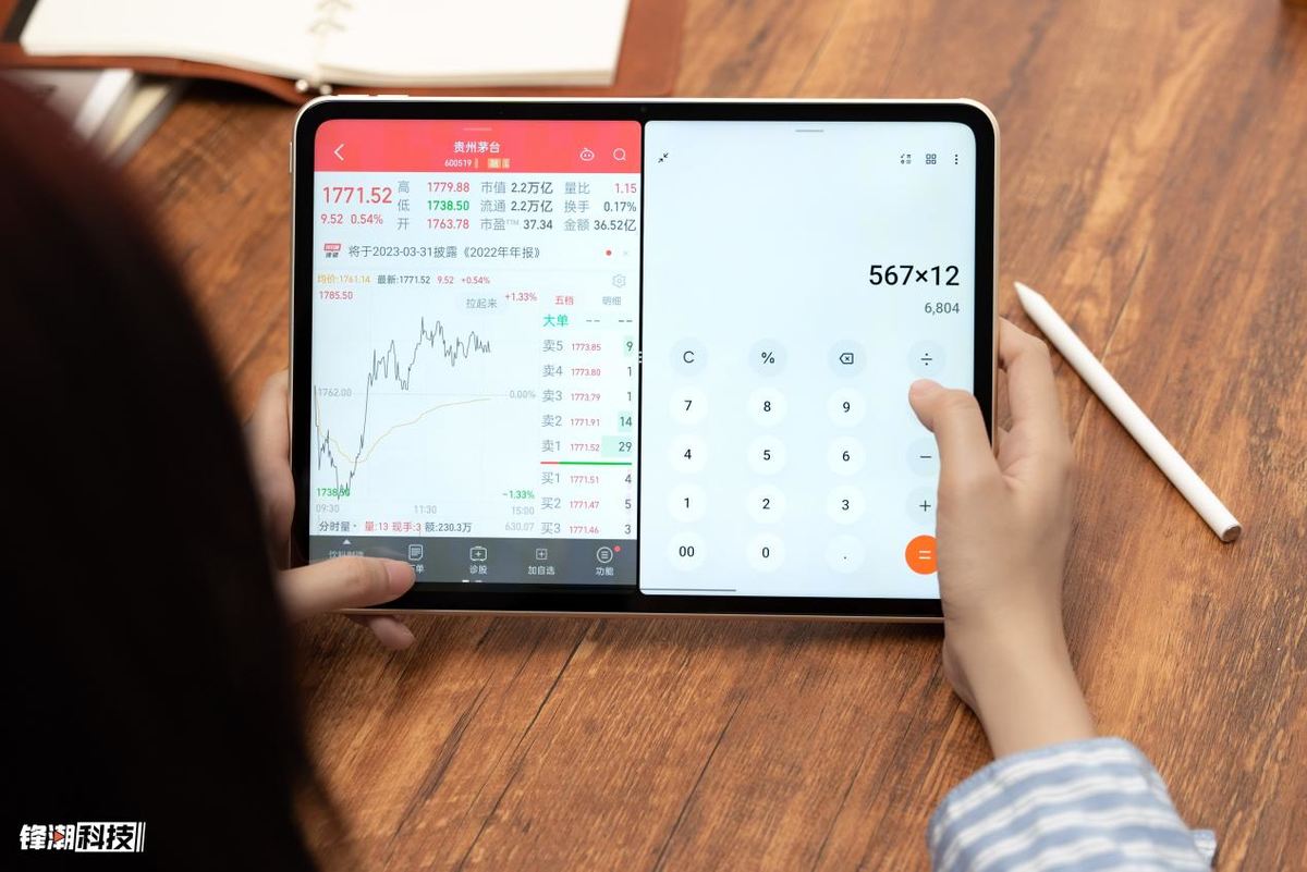 oppopad2是二合一平板电脑吗,oppopad2平板最新测评