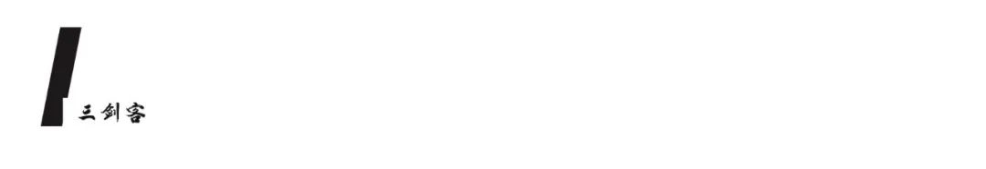 很多人忽视了，分房、转业，都与这个级别相关！