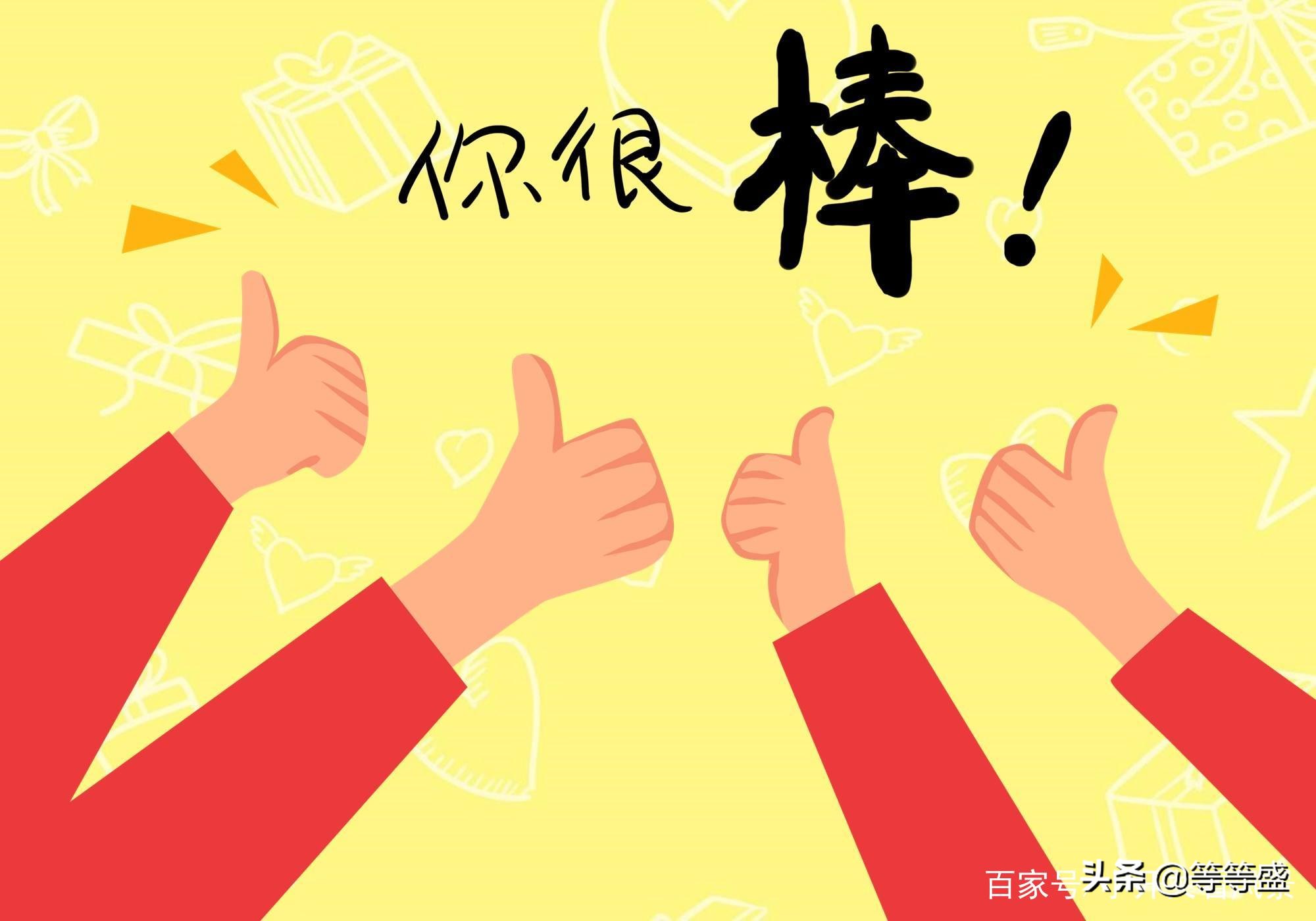 赞美女顾客的话术经典,珠宝赞美顾客的话术