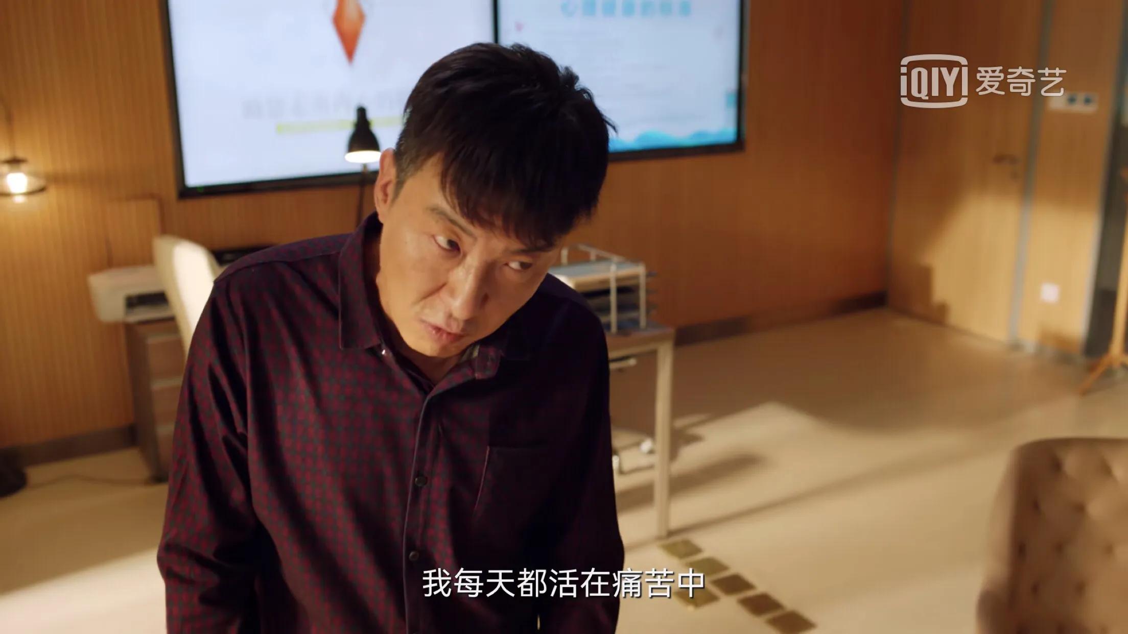 谁是凶手沈雨知道真相,谁是凶手何伟光出现意义