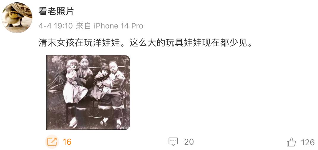 生命逝去前留下的照片,十张离世前的照片