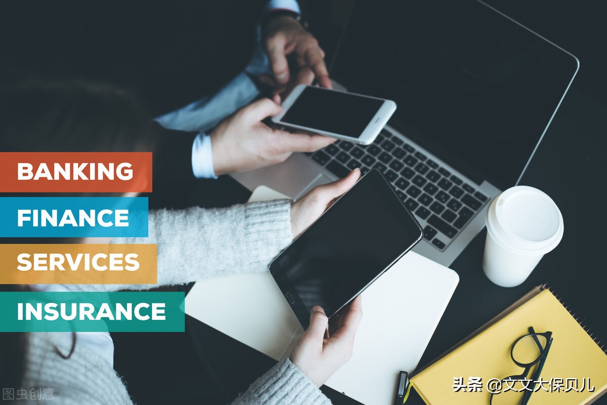 全民保终身养老金靠谱吗,全民保终身养老金能不能抵税