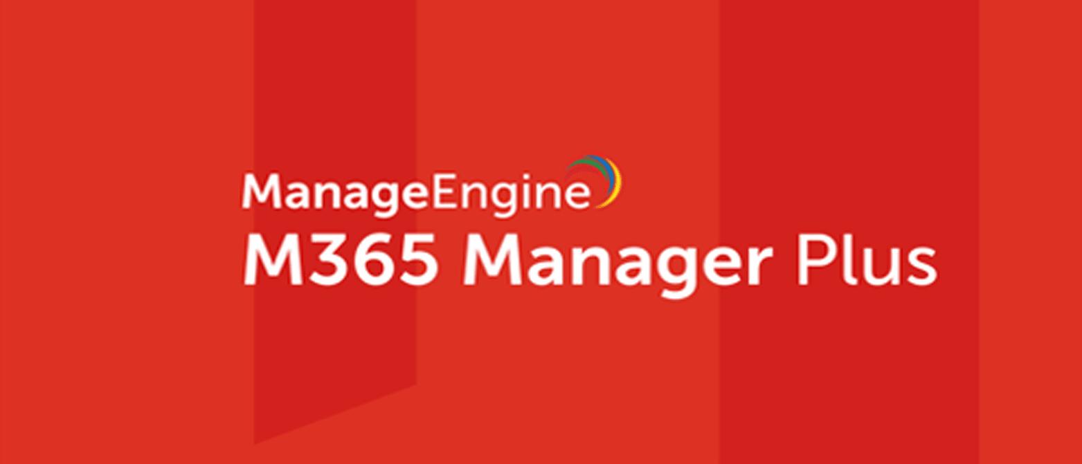 exchange邮箱综合数据报表,office365邮件归档