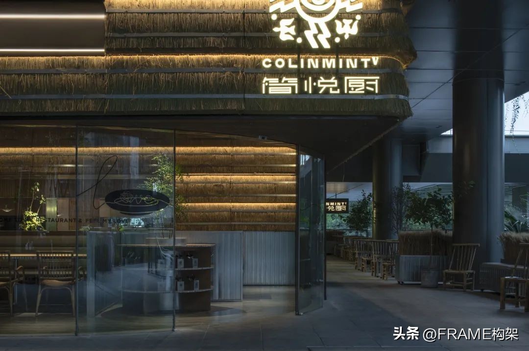 新一代简悦厨，永创设计打造“都市之中的天然稻场”