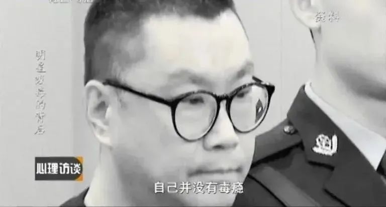 女星怀孕7个月注射185次*品毒**，疯狂堕落，太可悲了