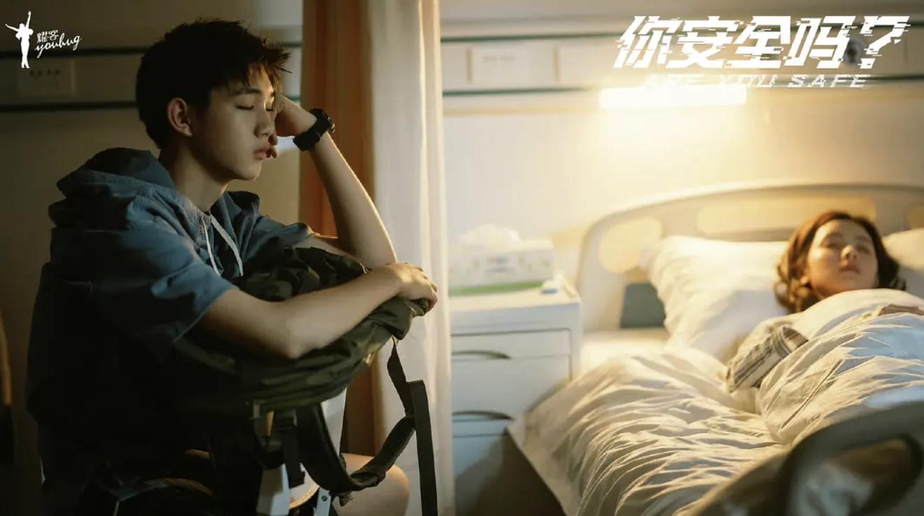 明明同一人，演完《大考》再演《你安全吗》，造型一样却没认出来