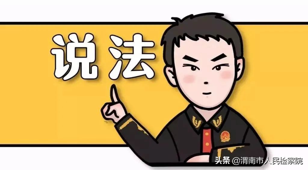 金六福和金六福品鉴,金六福和六福是一家吗