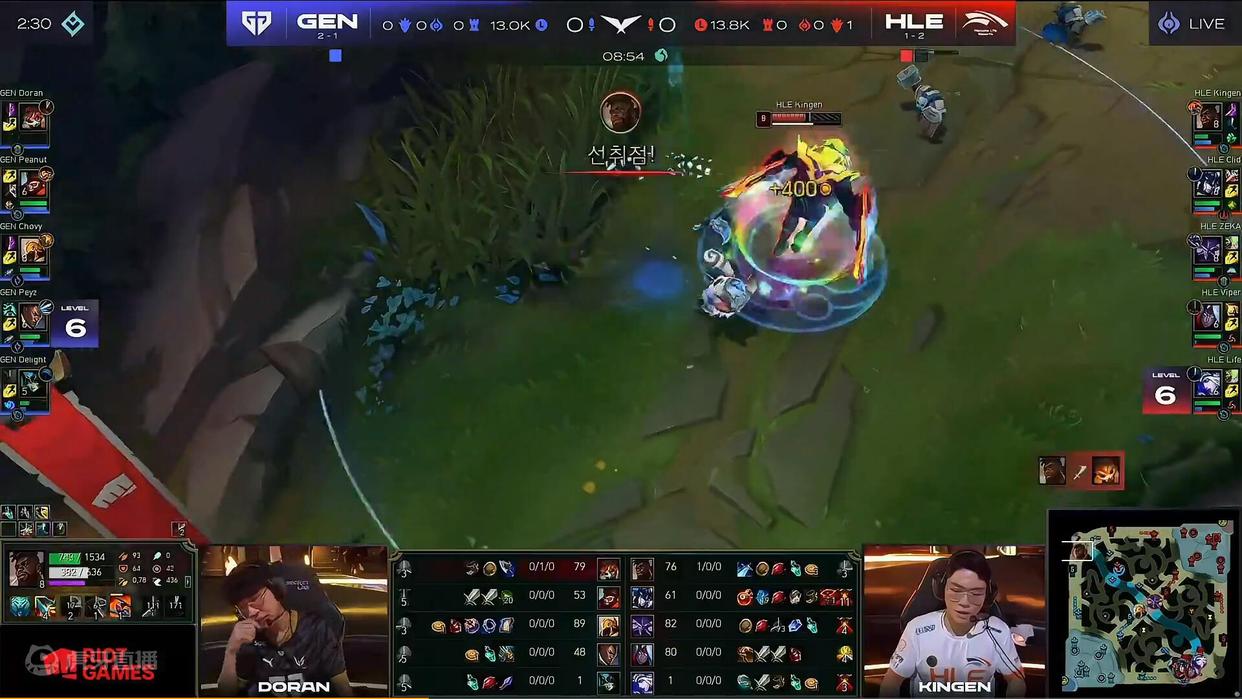 LCK春季赛GEN胜KT,lck决赛genvst1dys