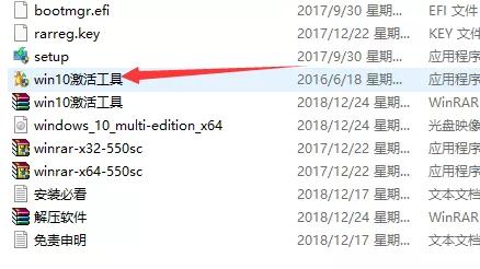 windows10专业版免费数字永久激活,windows10永久激活密钥2021