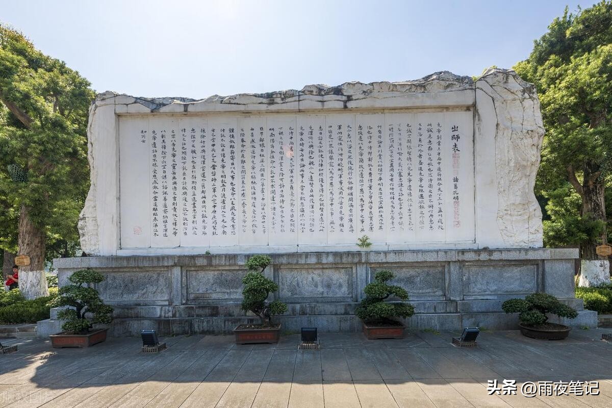 梦游天姥吟留别配乐哪首比较好,梦游天姥吟留别朗诵及讲解视频