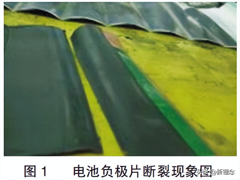 软包电池极耳断裂的两种补救方法,软包电池弯折如何处理