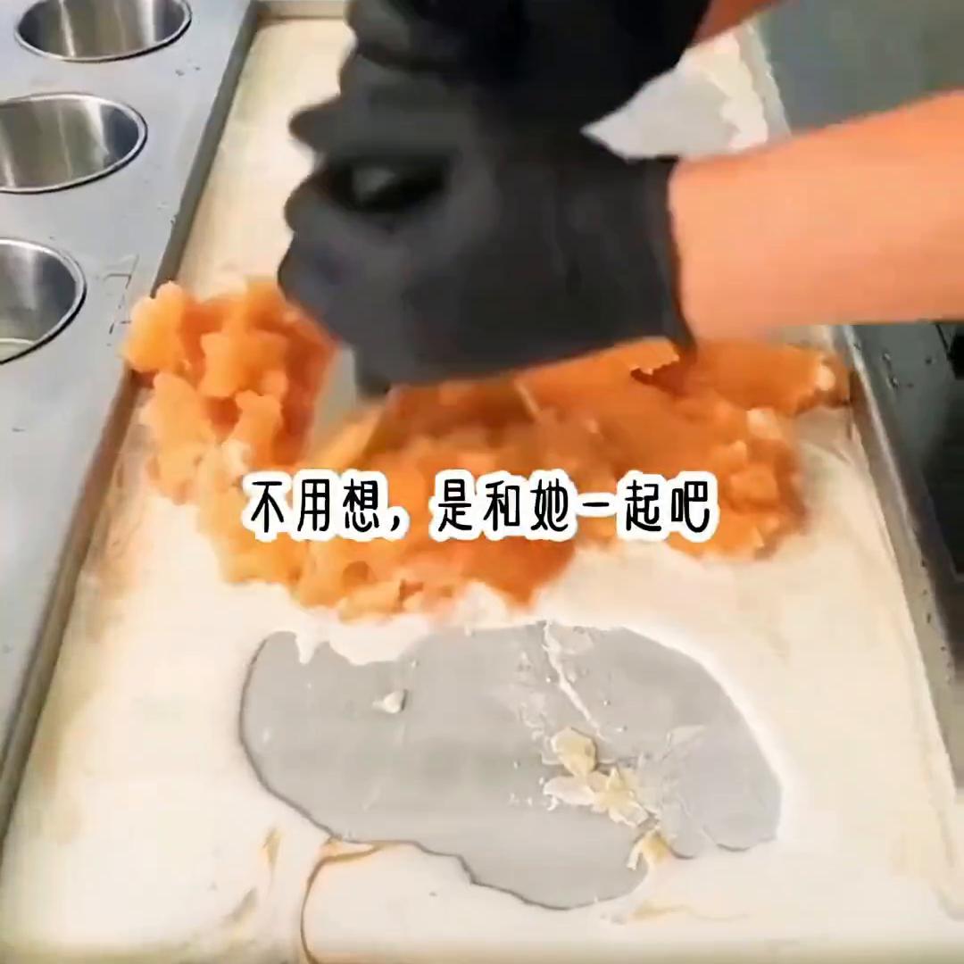 小说山野神医,小说孽缘