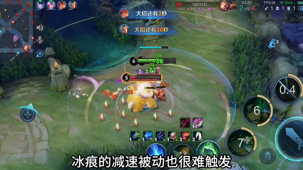 阿古朵打法教学新版本,阿古朵新版本打野思路