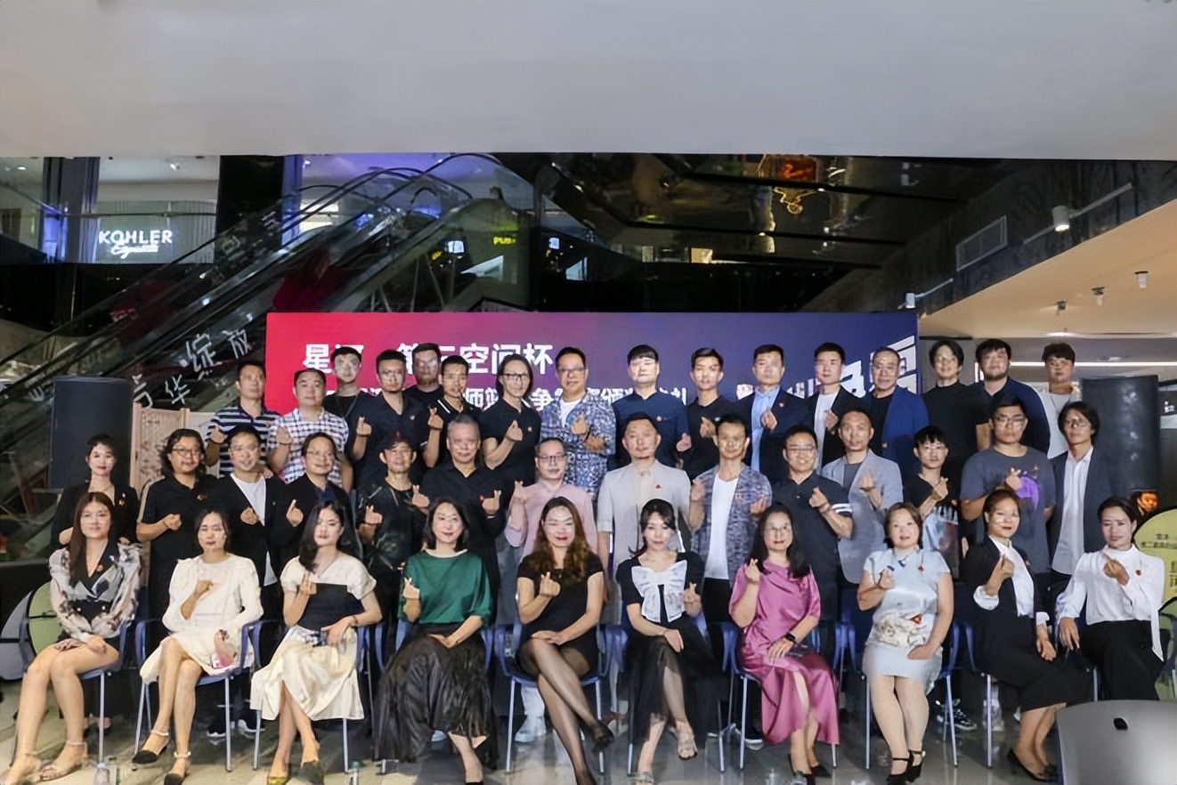 星河第三空间直播,星河第三届篮球比赛