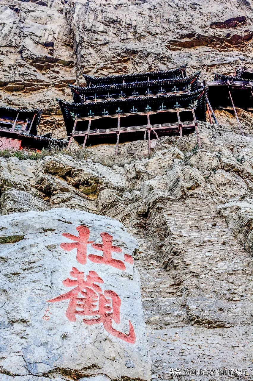 常山赵子龙常山在哪里,赵子龙的常山是座什么山