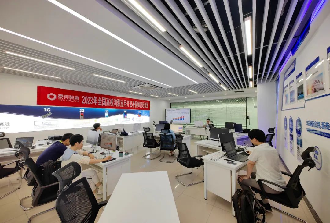 泰克教育培训班,泰克教育新消息