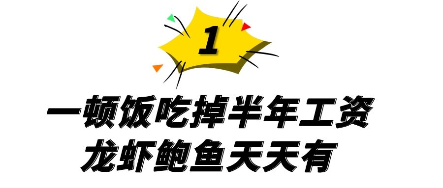 cici888与赌王三太啥关系,cici888是赌王三太的侄女吗