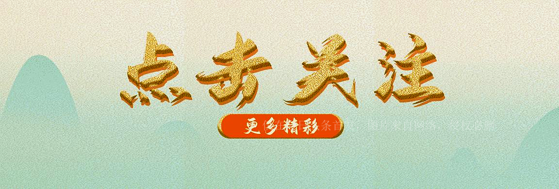 事实显示，雪村已经活成了一个“笑话”