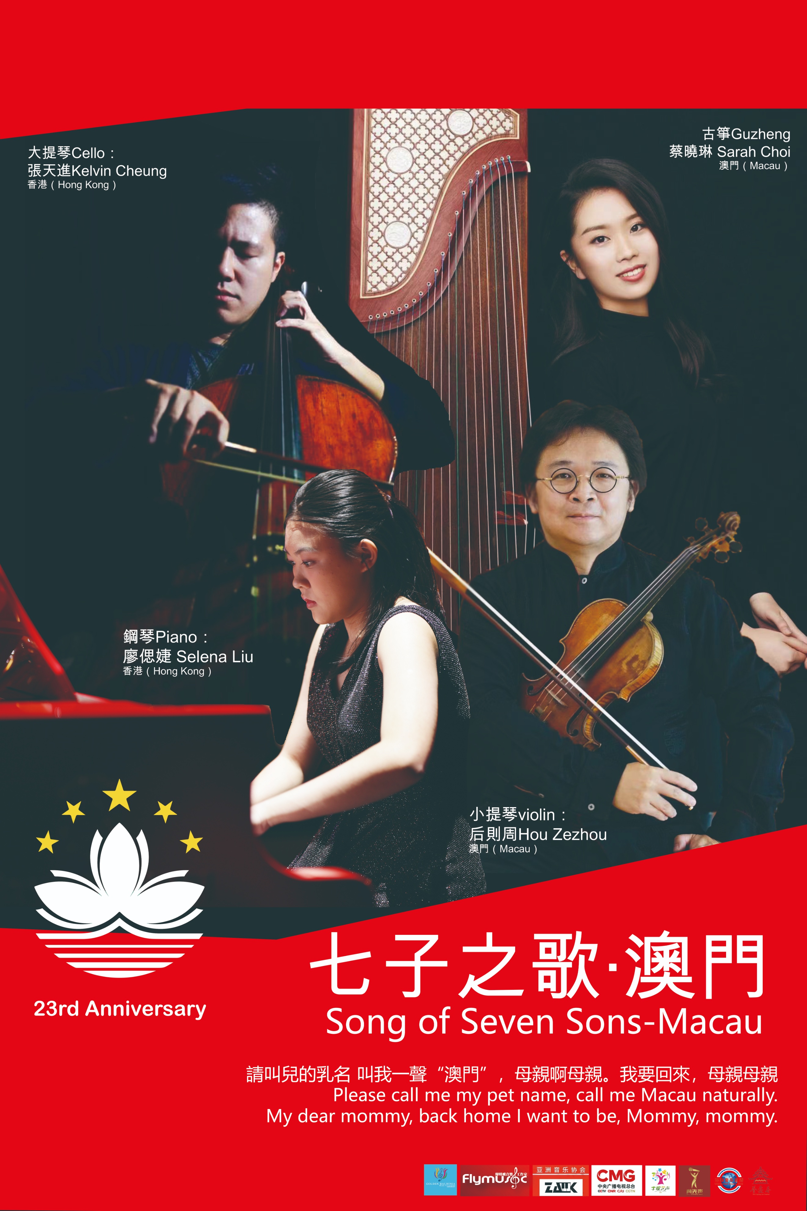 术业有专攻？青年钢琴家廖偲婕如何在一场音乐会中呈现面面俱到