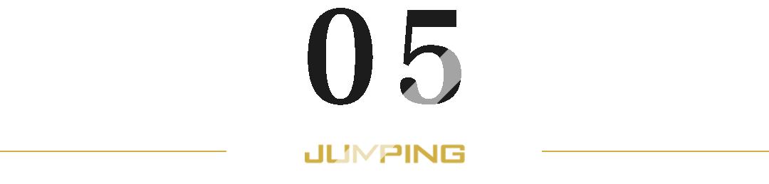 封面|“快乐经济”成未来消费新趋势，如何抓住这些热门赛道？