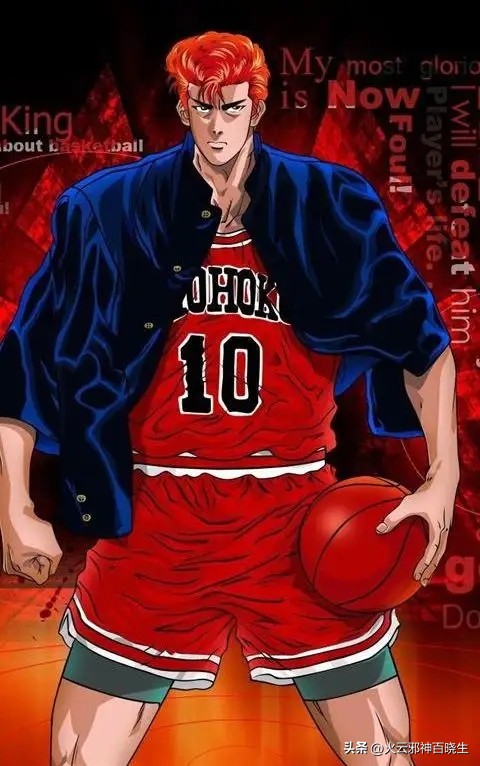 日本漫画三大巅峰之作,灌篮高手全国大赛完整版漫画全册