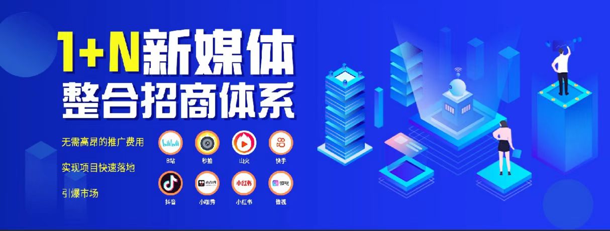 招商外包招商无忧,招商外包哪种好