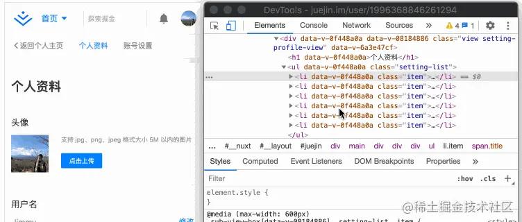安卓谷歌浏览器调试,手机谷歌浏览器打开调试