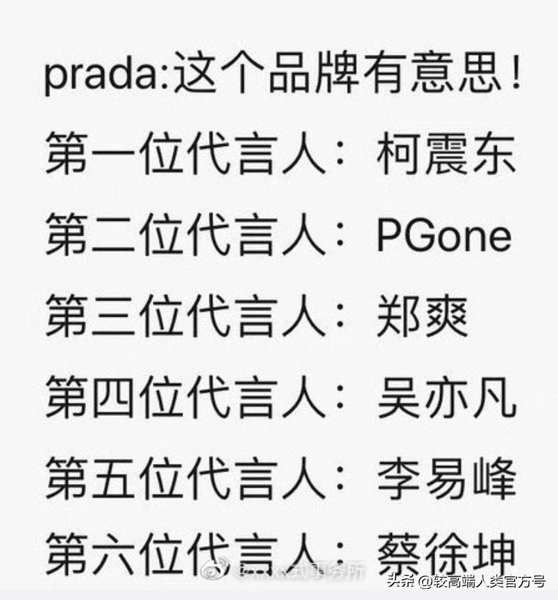 “一夜情”怀孕的几率有多大？男人该如何判断孩子是不是我的？