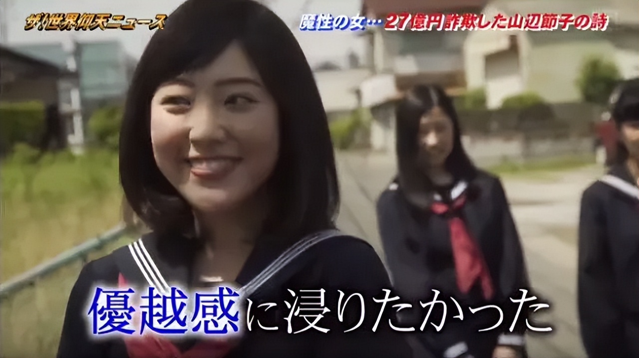 62岁大妈整容6次完整视频,63岁大妈为26岁小伙整容88次