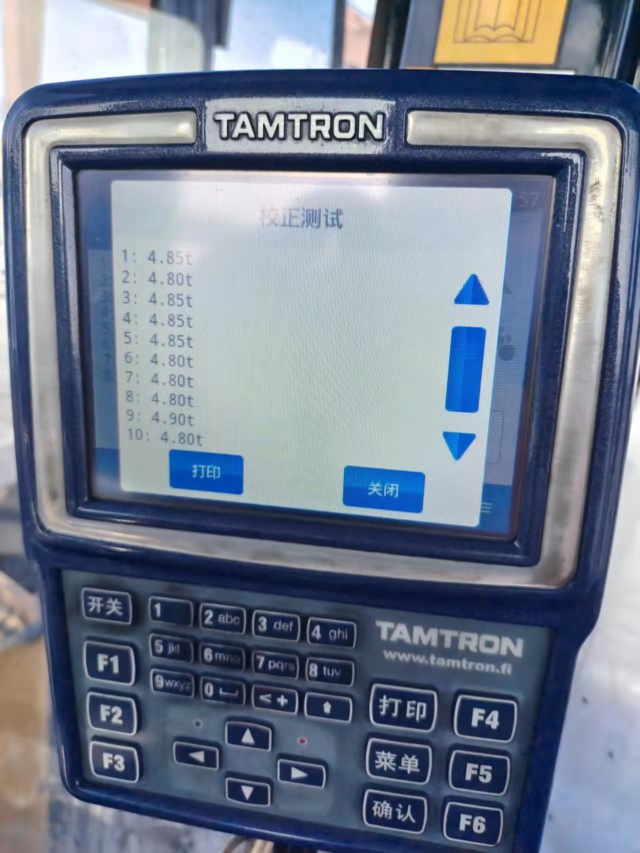 装载机安全应急救援措施,装载机预防泄压办法