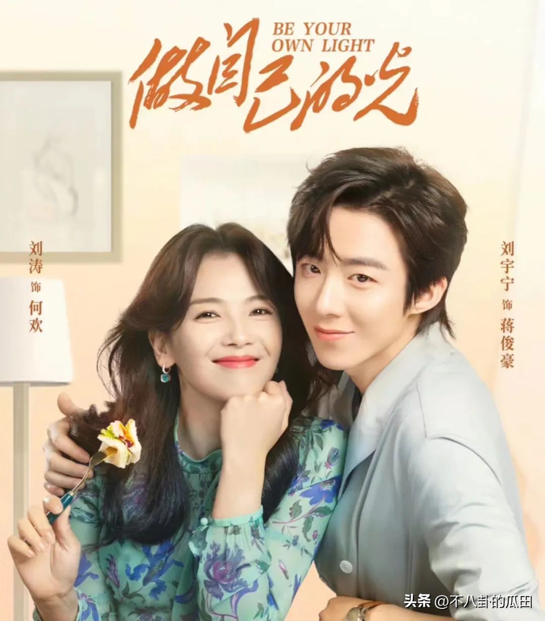 林心如与刘涛谁演技好,林心如刘涛谁演得好啊