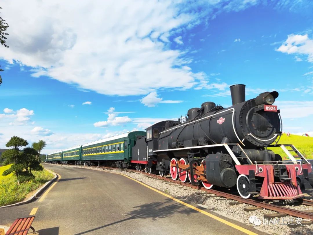 【LIAN上迁安】全国第八届“万步有约”健走激励大赛迁安赛区正式启动