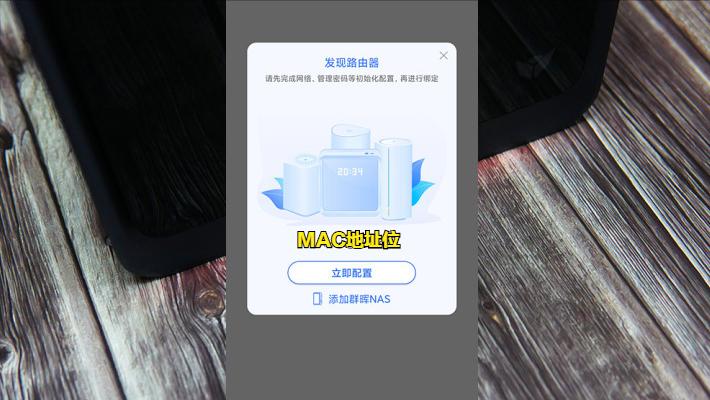 信号强性价比高的路由器,信号强的无线路由器